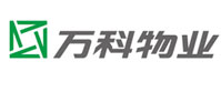 萬科物業(yè)